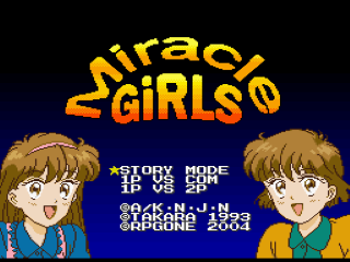 Miracle Girls title screen for Super Famicom